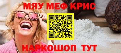 кокс Бузулук