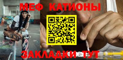 дживик Бугуруслан