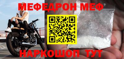 дживик Бугуруслан