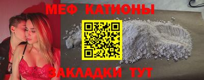 первитин Будённовск