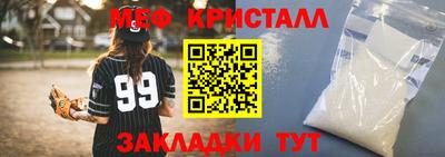 кокс Бузулук