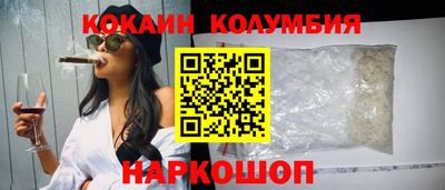 дживик Бугуруслан