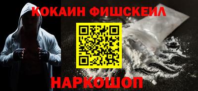 кокс Бузулук