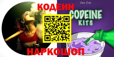дживик Бугуруслан