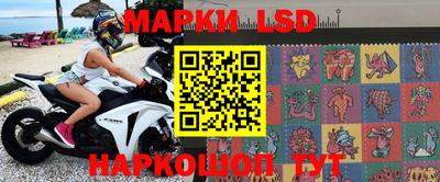 первитин Будённовск