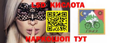дживик Бугуруслан