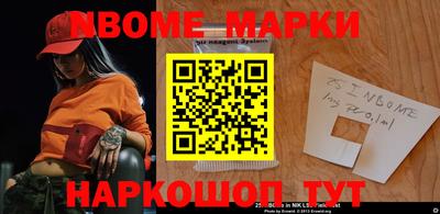 кокс Бузулук