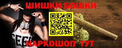 первитин Будённовск