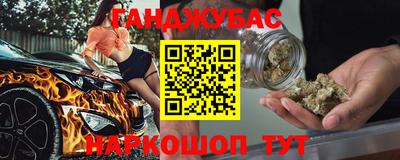 кокс Бузулук