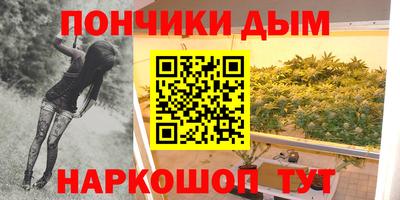 дживик Бугуруслан