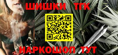 дживик Бугуруслан
