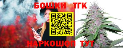 дживик Бугуруслан