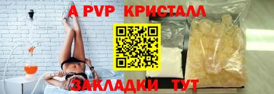 кокс Бузулук