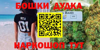кокс Бузулук