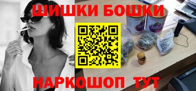кокс Бузулук