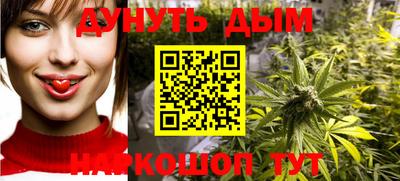 кокс Бузулук