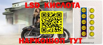 первитин Будённовск
