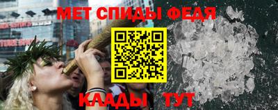 дживик Бугуруслан