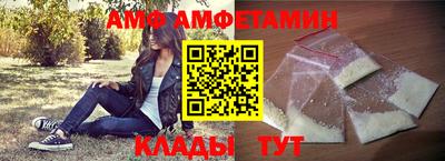 кокс Бузулук