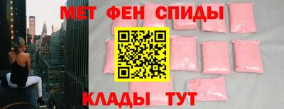 кокс Бузулук