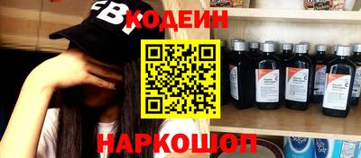 кокс Бузулук