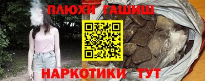 дживик Бугуруслан