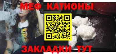 первитин Будённовск