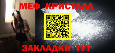 кокс Бузулук